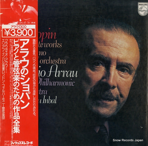 ARRAU, CLAUDIO chopin; the complete works for piano and orchestra 13PC-42-44