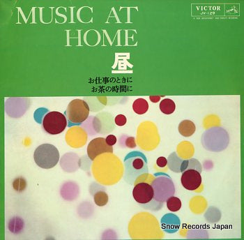 V/A music at home JV-129