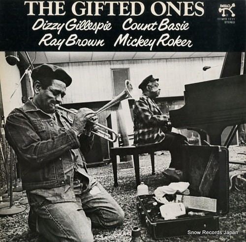 GILLESPIE, DIZZY the gifted ones MTF1111