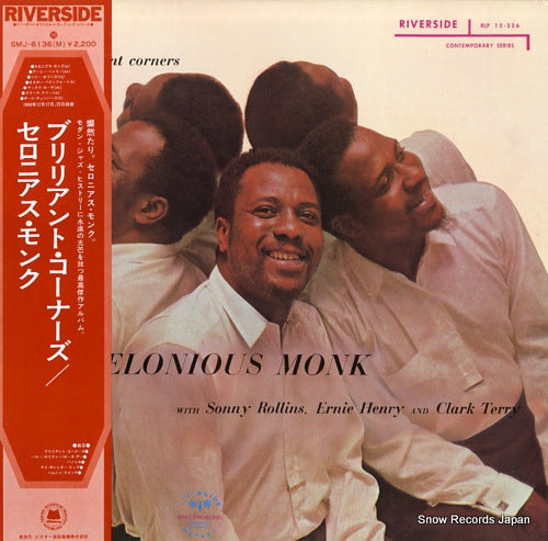 MONK, THELONIOUS brilliant corners SMJ-6136(M)
