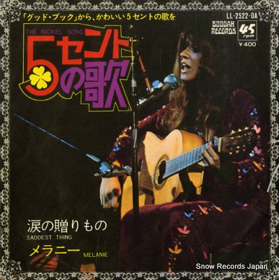 MELANIE the nickel song LL-2522-DA