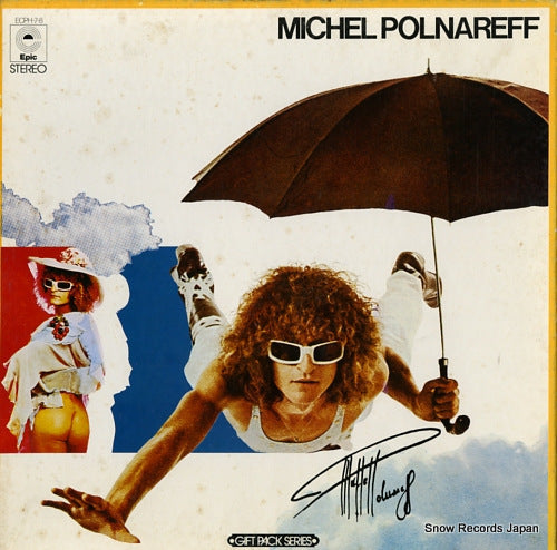 POLNAREFF, MICHEL michel polnareff ECPH7