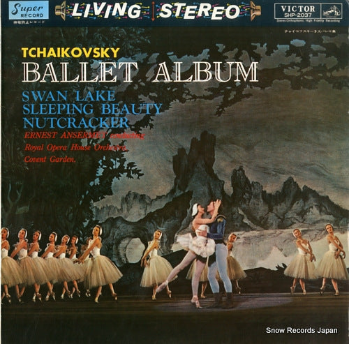 ANSERMET, ERNEST tchaikovsky; ballet album SHP-2037