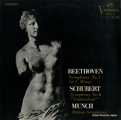 MUNCH, CHARLES beethoven; symphony no.5 in c minor SUP-2015