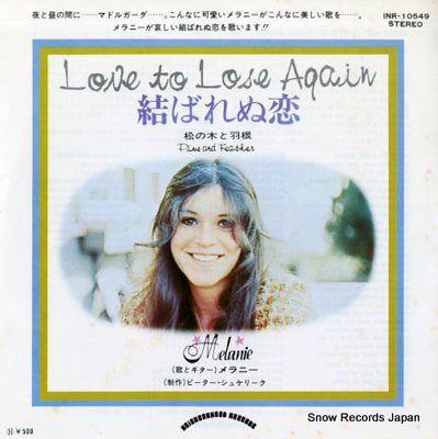 MELANIE love to lose again INR-10549