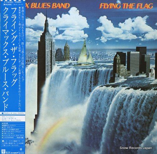 CLIMAX BLUES BAND flying the flag P-11052W