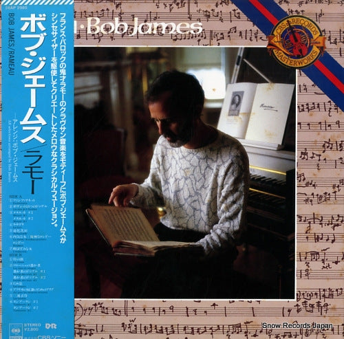 JAMES, BOB rameau 28AP2985