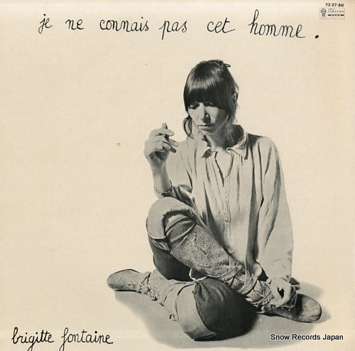 FONTAINE, BRIGITTE areski et brigitte fontaine / fontaine 4 YZ-27-SH