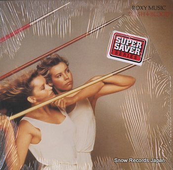 ROXY MUSIC flesh + blood SD32-102