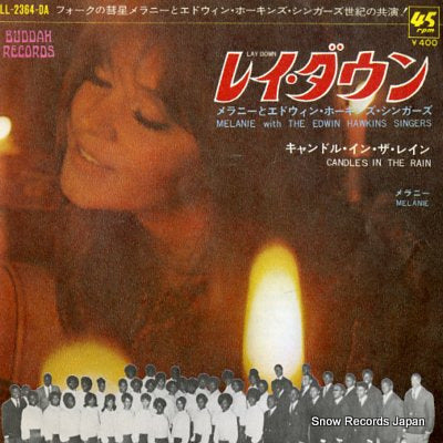 MELANIE lay down LL-2364-DA