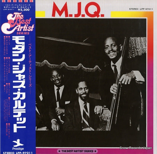 MODERN JAZZ QUARTET, THE the best artist series LPP-97011
