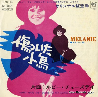 MELANIE what have they done to my song ma LL-2421-DA