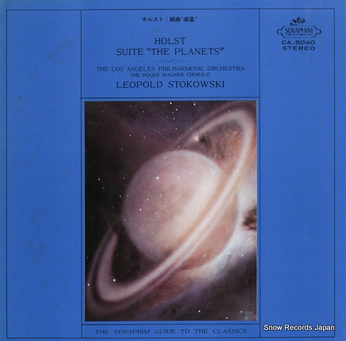 STOKOWSKI, LEOPOLD holst; suite the planets CA.5040