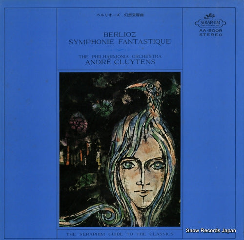 CLUYTENS, ANDRE berlioz; symphonie fantastique AA.5009