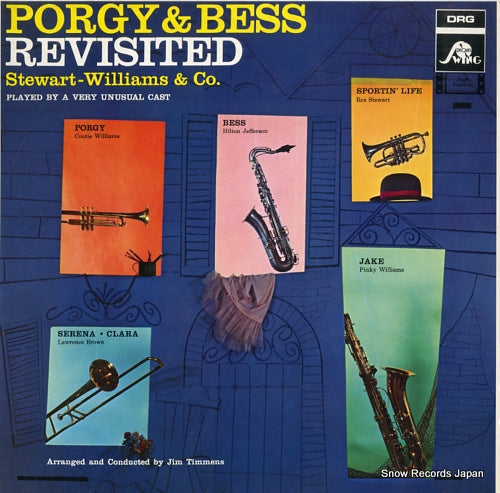 WILLIAMS, COOTIE porgy and bess revisited SW8414