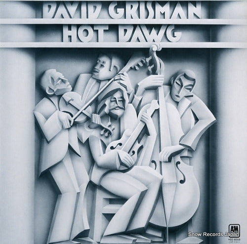 GRISMAN, DAVID hot dawg HOZ-6005