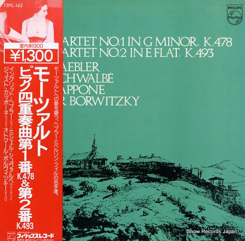 HAEBLER, INGRID mozart; piano quaetet no.1 & 2 13PC-162