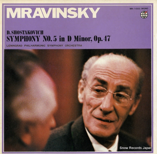MRAVINSKY, YEVGENY shostakovich; symphony no.5 in d minor, op.47 MK-1022