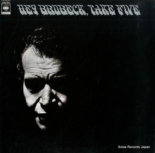 BRUBECK, DAVE hey brubeck, take five 23AP663