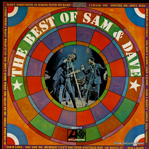 SAM AND DAVE the best of sam & dave P-6149A
