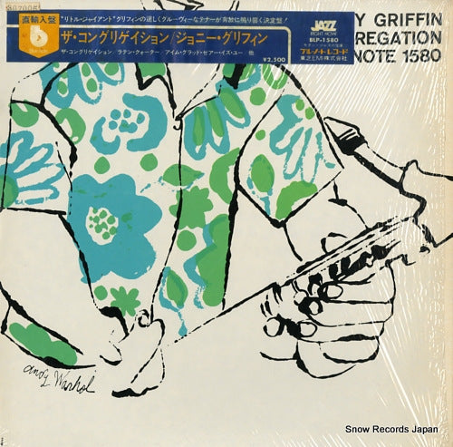 GRIFFIN, JOHNNY the congregation BLP-1580