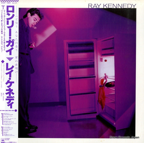 KENNEDY, RAY ray kennedy 25AP1884