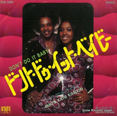 MAC AND KATIE KISSOON don't do it baby DW-1099