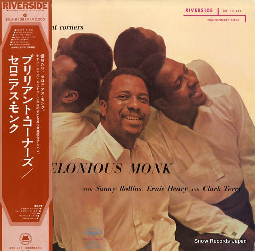 MONK, THELONIOUS brilliant corners SMJ-6136(M)