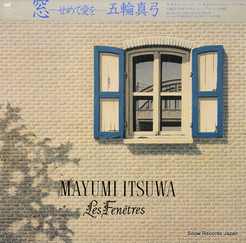 ITSUWA, MAYUMI les fenetres 28AH1579