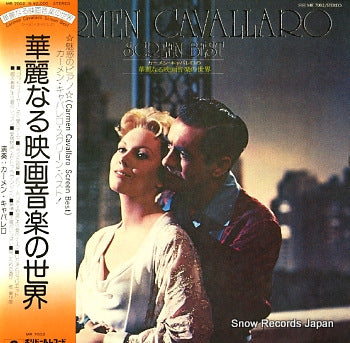 CAVALLARO, CARMEN screen best MR7002