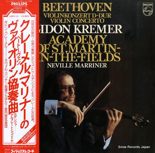 KREMER, GIDON beethoven; violin concerto 28PC-21