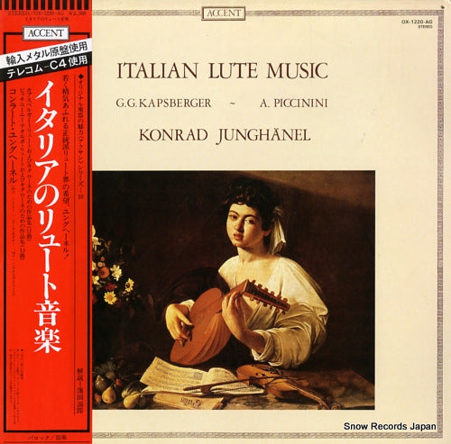 JUNGHANEL, KONRAD italian lute music OX-1220-AG