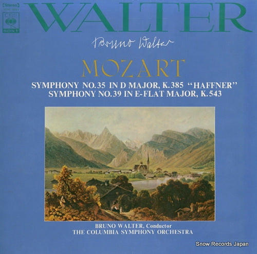 WALTER, BRUNO mozart; symphony no.35 in d major, k.385 "haffner" SONC10109