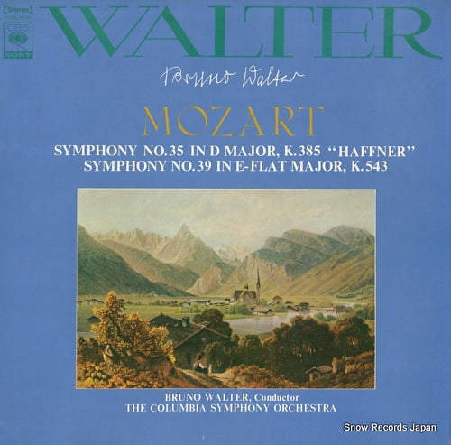 WALTER, BRUNO mozart; symphony no.35 in d major, k.385 "haffner" SONC10109