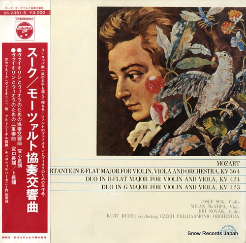 SUK, JOSEF mozart; sinfonia concertante/duos for violin & viola OS-2391-S