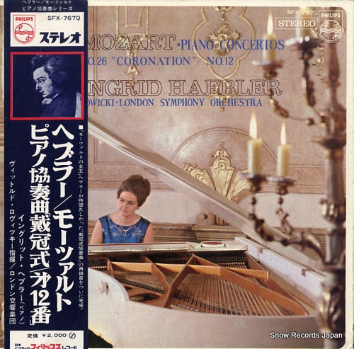 HAEBLER, INGRID mozart; piano concertos no.26 "coronation" SFX-7670