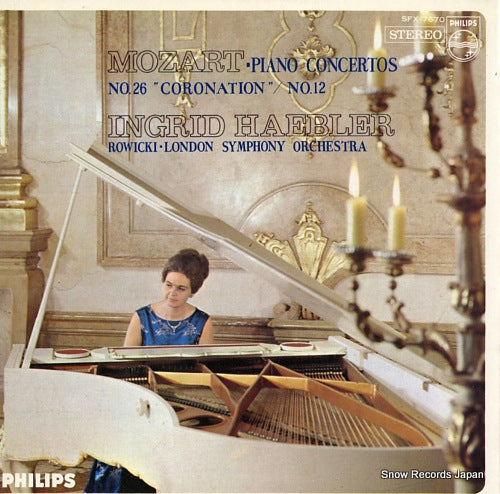 HAEBLER, INGRID mozart; piano concertos no.26 "coronation" SFX-7670