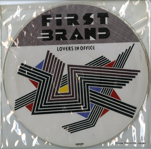 FIRST BRAND lovers in office GWP-1006