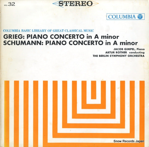 ROTHER, ARTUR grieg; piano concerto in a minor MS32