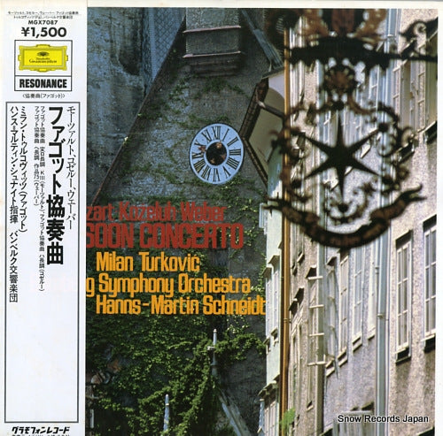 TURKOVIC, MILAN mozart/kozeluh/weber; bassoon concerto MGX7087