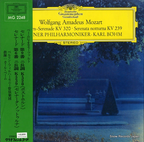 BOHM, KARL mozart; posthorn-serenade kv320, serenata notturna kv239 MG2248
