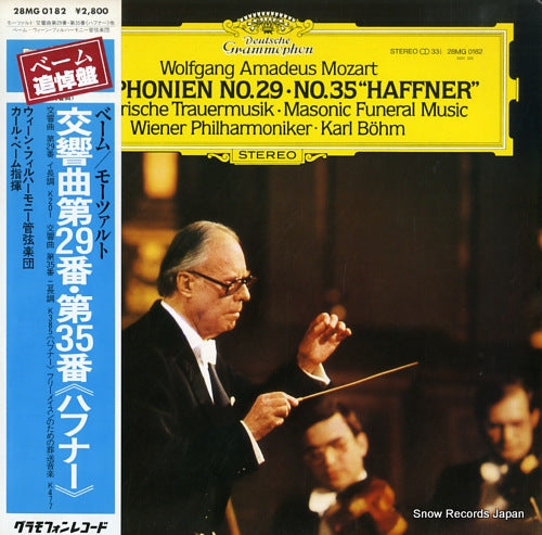 BOHM, KARL mozart; symphonien no.29 28MG0182