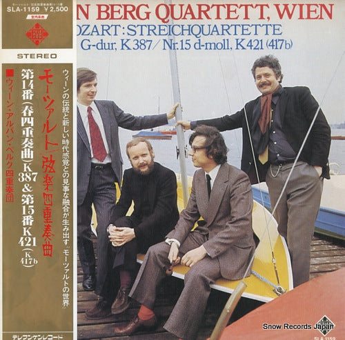 ALBAN BERG QUARTETT, WIEN mozart; streichquartette nr.14 & nr.15 SLA1159