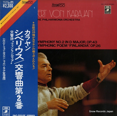 KARAJAN, HERBERT VON sibelius; symphony no.2 in d major, op.43 EAC-70107