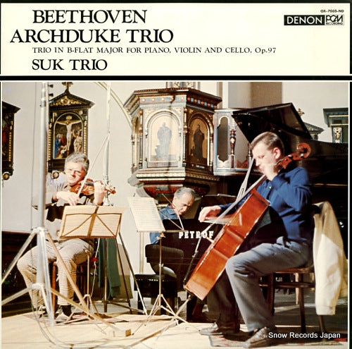 SUK TRIO beethoven; trio in b-flat major for piano, violin and cello "archduke" OX-7035-ND