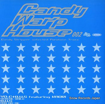 YO-C + B.U.S FEAT.KAORI serene smile / don dis me ORPT-2220