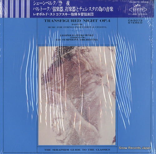 STOKOWSKI, LEOPOLD schoenberg; transfigured night op.4 CA-5073