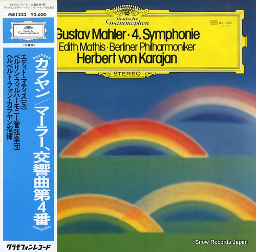 KARAJAN, HERBERT VON mahler; 4 symphonie MG1222