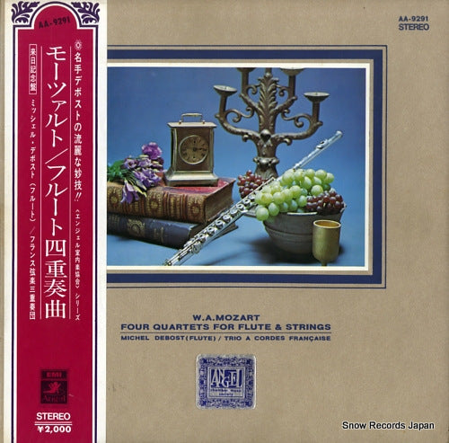 DEBOST, MICHEL mozart; four quartets for flute & strings AA-9291