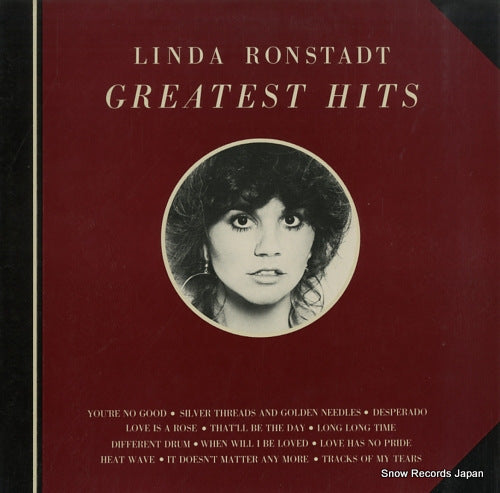 RONSTADT, LINDA greatest hits 7E-1092